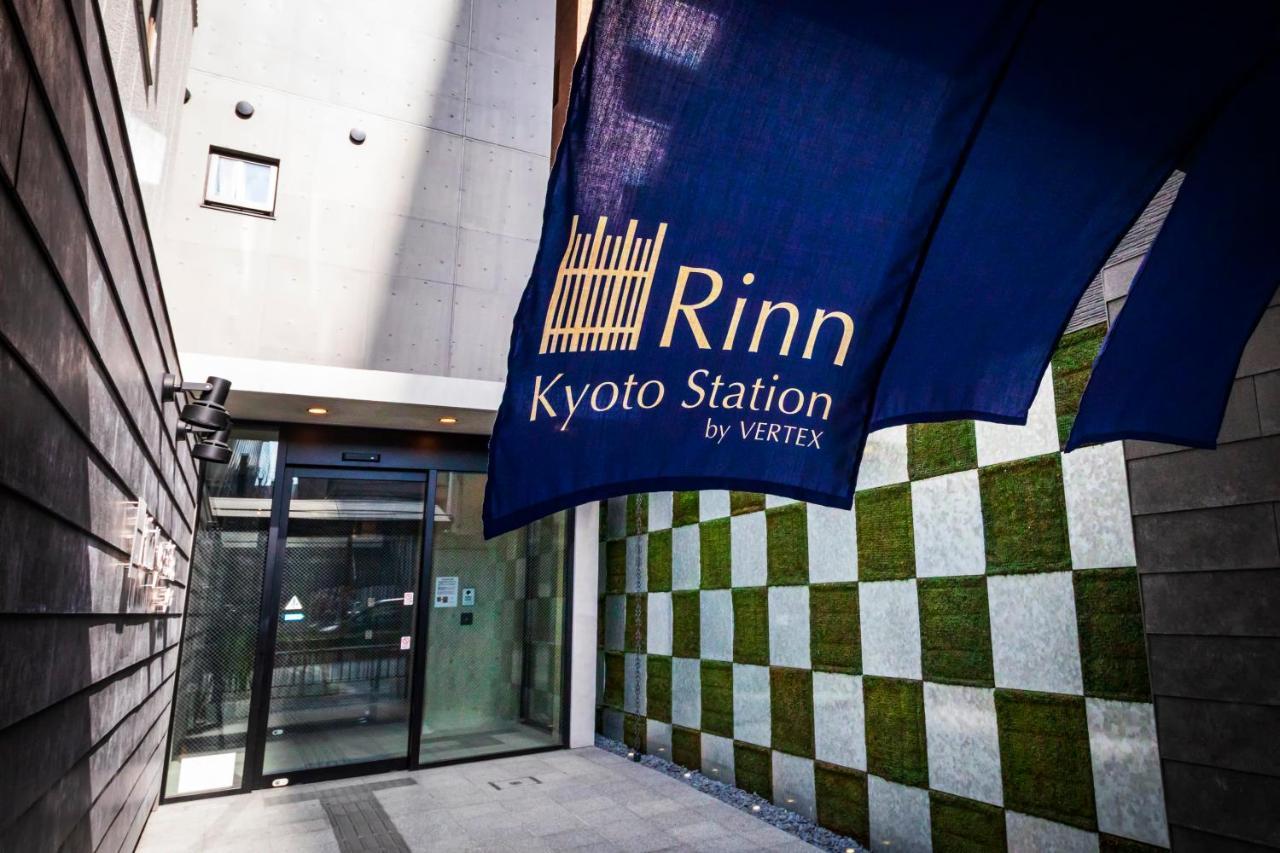 Rinn Kyoto Station Exterior foto